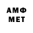 МЕТАДОН methadone Khamzin