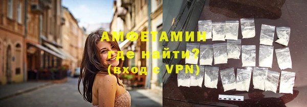 прущие крисы Переславль-Залесский