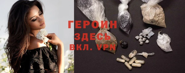 mix Арсеньев