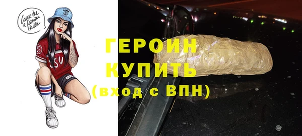 apvp Александровское