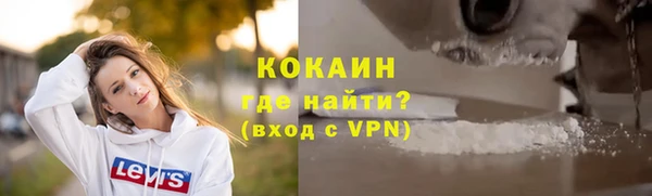 mdma Михайловка