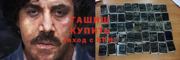 крисы Новодвинск