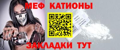 метадон Берёзовский