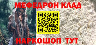 метадон Берёзовский