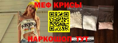 марихуана Рыбинск