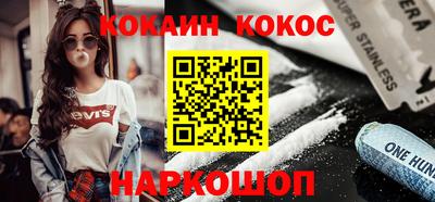 метадон Берёзовский