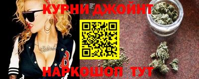 метадон Берёзовский