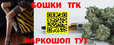 метадон Берёзовский