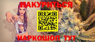 метадон Берёзовский