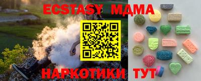 марихуана Рыбинск