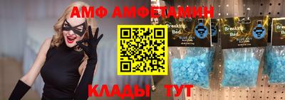 метадон Берёзовский