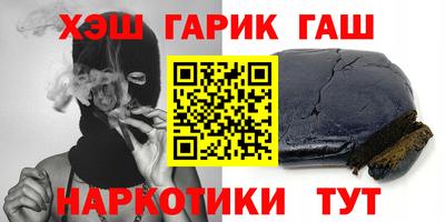 метадон Берёзовский