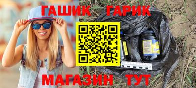 кокаин VHQ Старая Купавна
