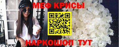 марихуана Рыбинск