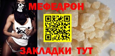 марихуана Рыбинск
