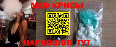 марихуана Рыбинск